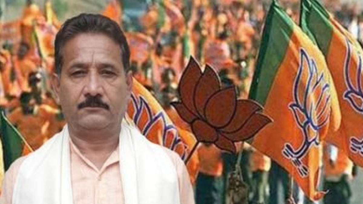 Jolt To BJP In Jammu And Kashmir As Samba District Chief Kashmira Singh Quits Party